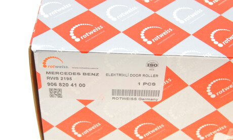 Фото 8 - Автозапчасть ROTWEISS RWS2195