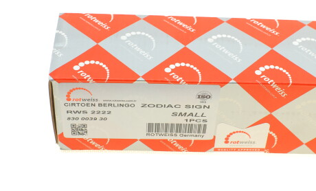 Фото 5 - Автозапчасть ROTWEISS RWS2222