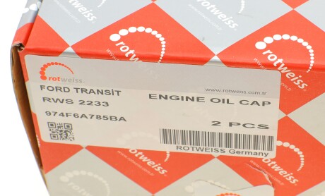 Фото 5 - Автозапчасть ROTWEISS RWS2233