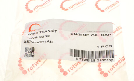 Фото 5 - Автозапчасть ROTWEISS RWS2236