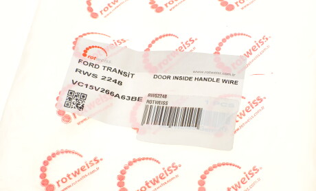 Фото 6 - Автозапчасть ROTWEISS RWS2248