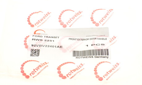 Фото 5 - Ручка / Замок ROTWEISS RWS2251