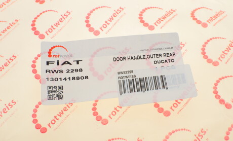 Фото 7 - Замок / Ручка ROTWEISS RWS2298