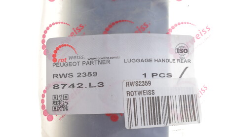 Фото 2 - Дверь ROTWEISS RWS2359