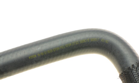 Фото 2 - Патрубок системы охлаждения ROTWEISS RWS2370