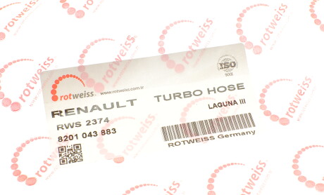 Фото 5 - Патрубок турбіни ROTWEISS RWS2374