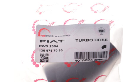 Фото 5 - Патрубок турбины ROTWEISS RWS2384