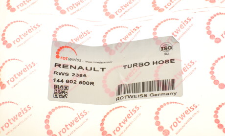 Фото 6 - Патрубок турбины ROTWEISS RWS2386