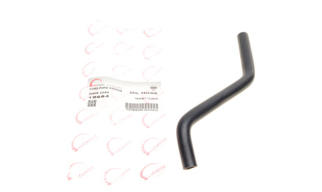 Патрубок насоса вакуумного Ford Transit 1.6 OHC 78-86 - ROTWEISS RWS2394