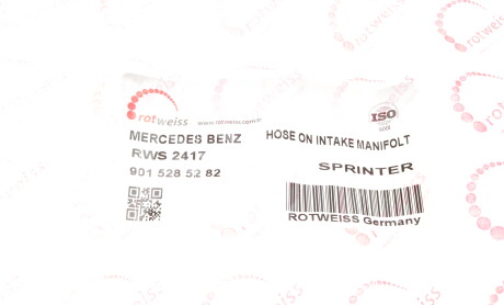 Фото 6 - Патрубок турбины ROTWEISS RWS2417