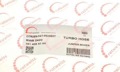 Фото 7 - Патрубок турбіни ROTWEISS RWS2420