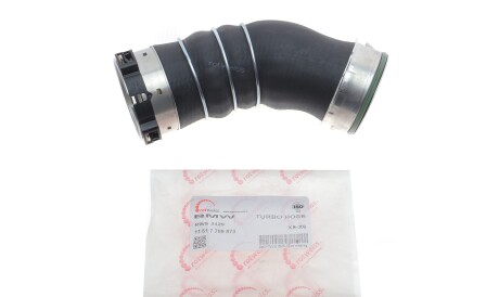 Фото 3 - Патрубок турбіни ROTWEISS RWS2429