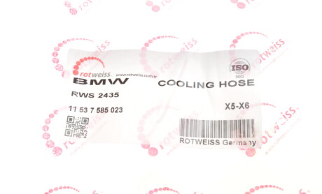 Фото 6 - Патрубок системи охолодження ROTWEISS RWS2435