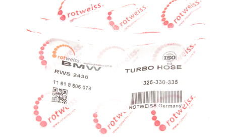 Фото 2 - Патрубок турбины ROTWEISS RWS2436