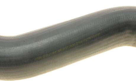 Фото 2 - Патрубок турбіни ROTWEISS RWS2474