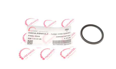 Прокладка патрубка интеркулера уплотнительная Renault Kangoo 1.2 TCe 08- - ROTWEISS RWS2506