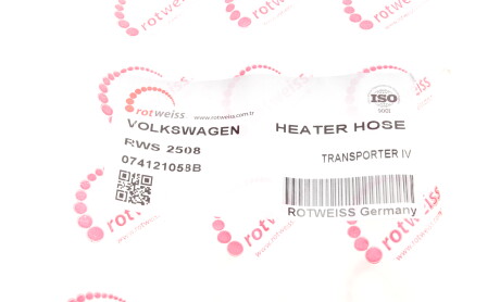 Фото 5 - Патрубок системы охлаждения ROTWEISS RWS2508