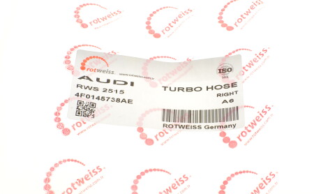 Фото 6 - Патрубок турбины ROTWEISS RWS2515