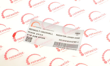 Фото 8 - Патрубок системы охлаждения ROTWEISS RWS2523