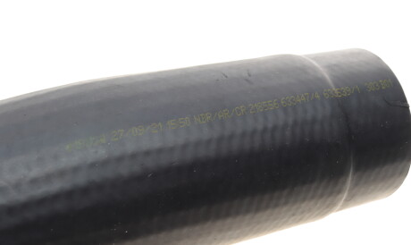 Фото 2 - Патрубок турбіни ROTWEISS RWS2530