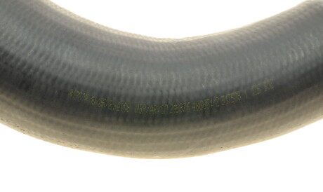 Фото 2 - Патрубок турбіни ROTWEISS RWS2553