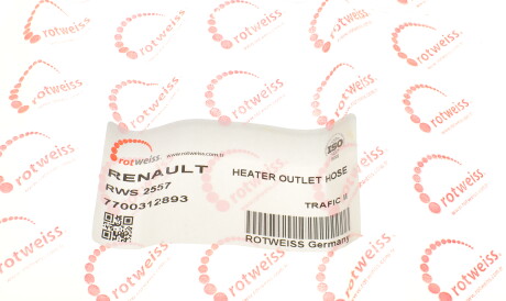 Фото 2 - Патрубок системи охолодження ROTWEISS RWS2557