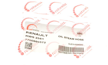 Фото 6 - Автозапчастина ROTWEISS RWS2561