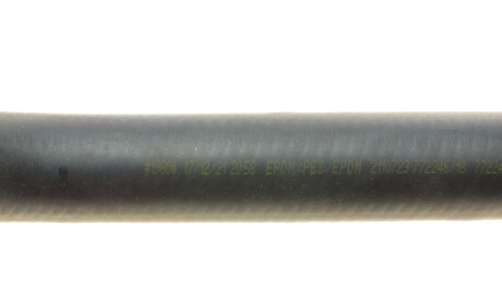 Фото 2 - Патрубок системы охлаждения ROTWEISS RWS2568