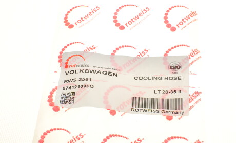 Фото 5 - Елемент паливної системи ROTWEISS RWS2581