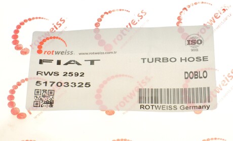 Фото 5 - Система впуску ROTWEISS RWS2592