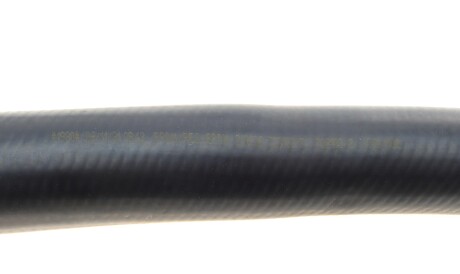 Фото 2 - Патрубок системы охлаждения ROTWEISS RWS2602