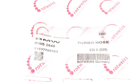 Фото 6 - Патрубок турбіни ROTWEISS RWS2640