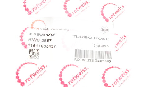 Фото 6 - Патрубок турбины ROTWEISS RWS2657