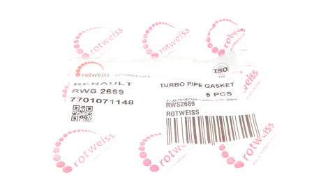 Фото 2 - Автозапчасть ROTWEISS RWS2669