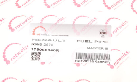 Фото 8 - Елемент паливної системи ROTWEISS RWS2675