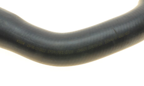 Фото 2 - Патрубок системы охлаждения ROTWEISS RWS2677