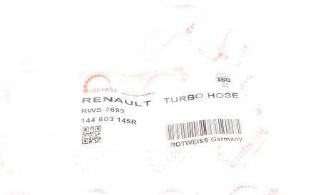 Фото 2 - Патрубок турбіни ROTWEISS RWS2695