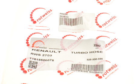 Фото 5 - Патрубок турбины ROTWEISS RWS2703