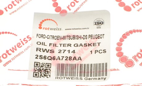 Фото 4 - Прокладка масляного фільтра ROTWEISS RWS2714
