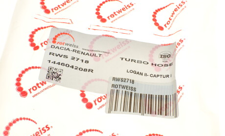 Фото 6 - Патрубок турбіни ROTWEISS RWS2718