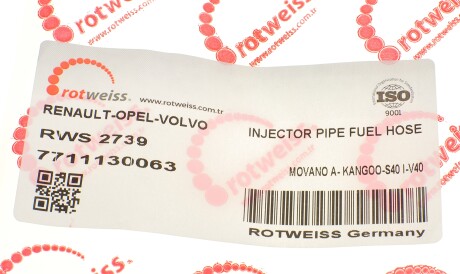 Фото 2 - Елемент топливной системы ROTWEISS RWS2739