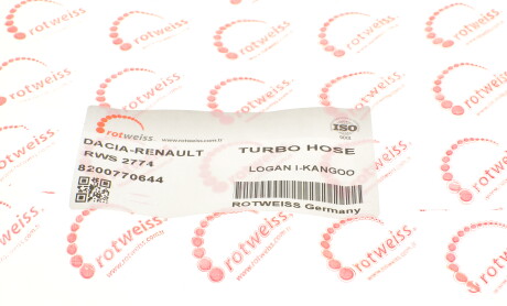 Фото 7 - Патрубок турбины ROTWEISS RWS2774