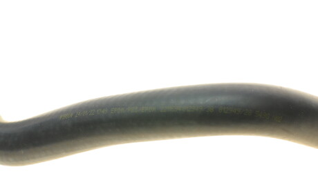 Фото 2 - Патрубок системи охолодження ROTWEISS RWS2778