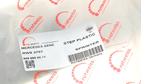 Фото 2 - Бампер ROTWEISS RWS2785