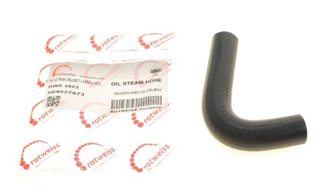 Патрубок інтеркулера - ROTWEISS RWS2803