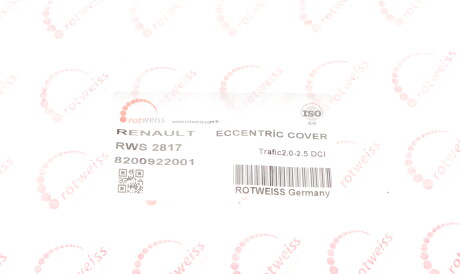 Фото 2 - Піддон ROTWEISS RWS2817