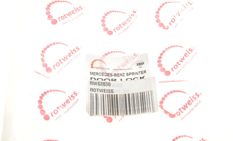 Фото 5 - Замок / Ручка ROTWEISS RWS2830