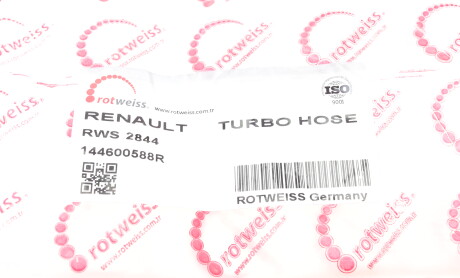 Фото 7 - Патрубок турбины ROTWEISS RWS2844