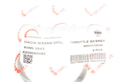 Фото 2 - Прокладка впускного колектора ROTWEISS RWS2845