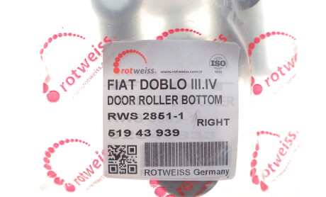 Фото 2 - Автозапчасть ROTWEISS RWS2851-1 (RWS28511)